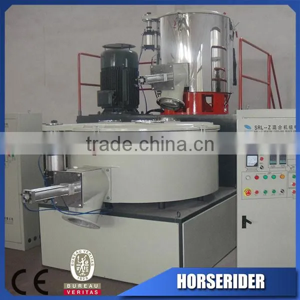 Best Price and High Output 100-1500kg/h Plastic Resin Mixing Machine photo-3