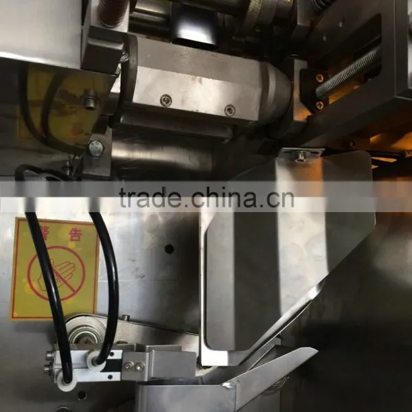 Automatic Honey, Sauces, Pesticides, Cosmetics Bag Packing Machine photo-5
