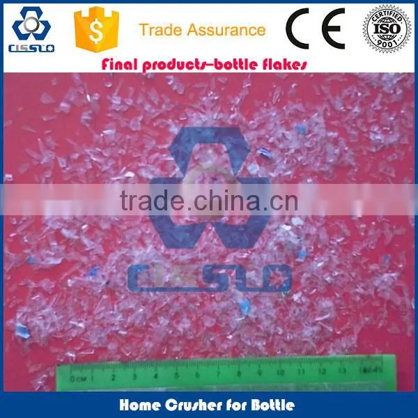 Waste Plastic Shredder Machine photo-3