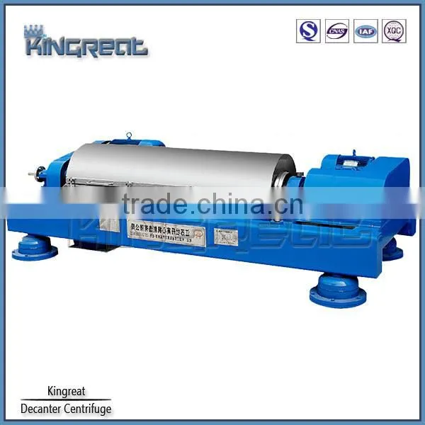 Solid Liquid Separation Horizontal Grading Machine photo-2