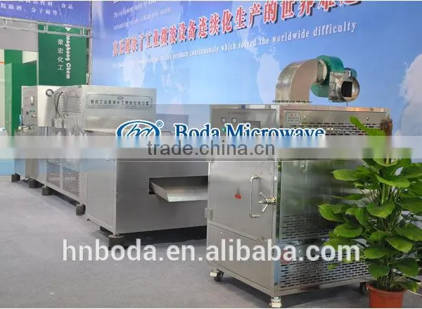 Continuous Type Curcuma Longa/turmeric Microwave Blanching Machine photo-4