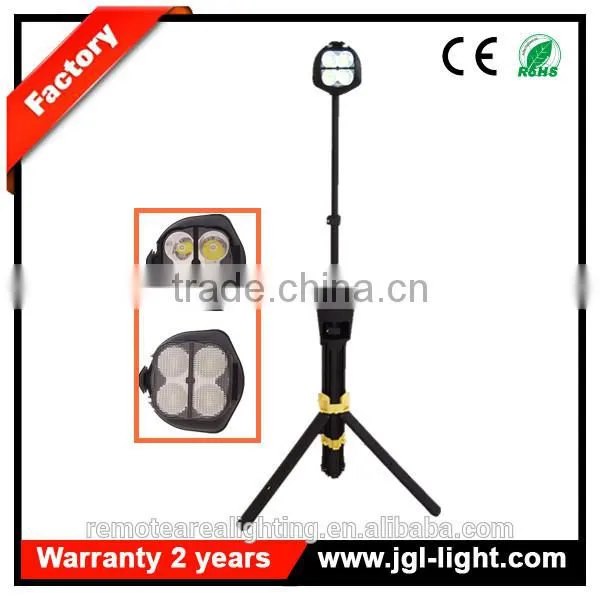 Industrial Safety the Most Innovative RALS Unit 20W Waterproof Earthquake Rescue Equipment Led Tripod Lights RLS829 photo-2