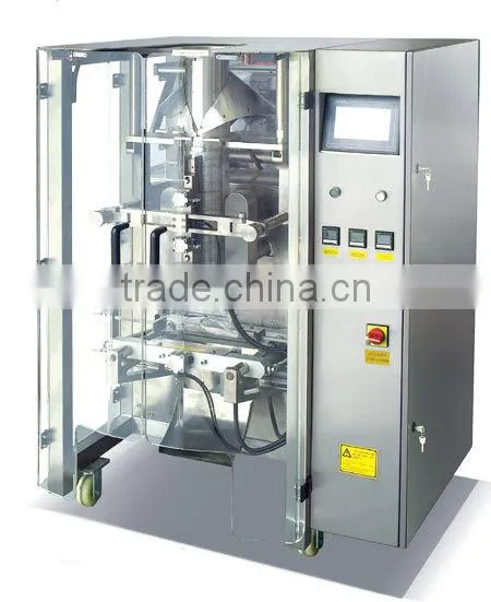 Yerba Mate Packing Machine/Bagging Machine/Bagger