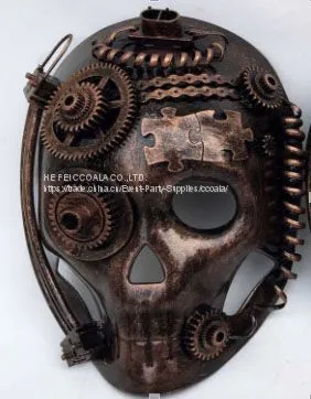 Steampunk Mask 4 Styles Assorted photo-3