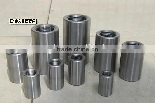 Connect Steel Rebar Sleeve 16-40MM photo-6
