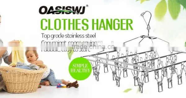 Stainless Steel Laudry Clothes Hanger photo-4
