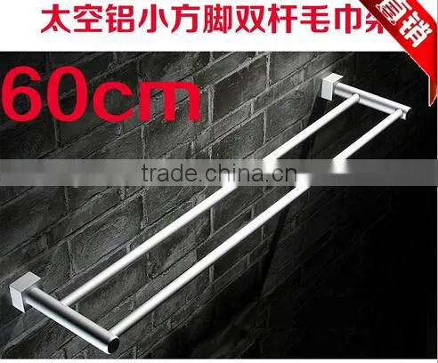 Square Foot Space Aluminum Double Bar Towel Rack Hanging Hardware Bathroom Hardware