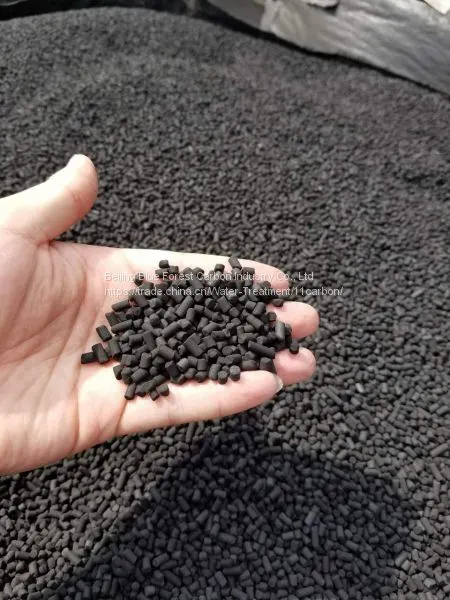 Columnar Activated Carbon for Sewage Air Pollution photo-2