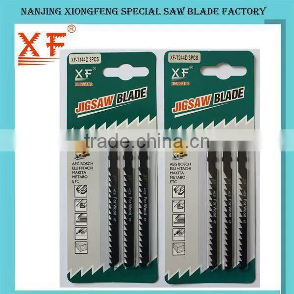 T244D Jigsaw Blade for Wood photo-4