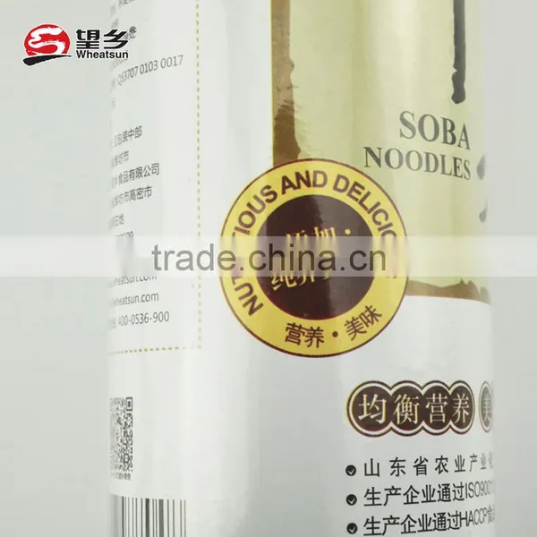 500g Soba Noodles With BRC FDA photo-6