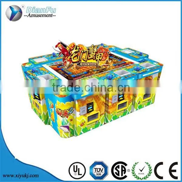2016 Lobster King of Ocean King 2 Fishing Games Machine With Bill Accptor photo-4