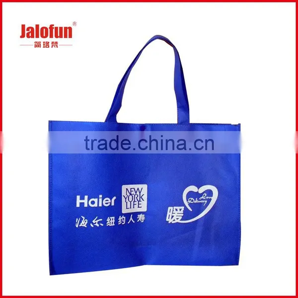 Printed Self Adhesive Seal Bag Printing photo-3