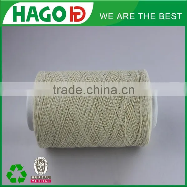 Raw White Recycled Cotton Gloves Yarn Trading Company photo-2
