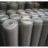 Black Iron Wire Cloth photo-2