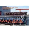 SEAMLESS STEEL PIPE