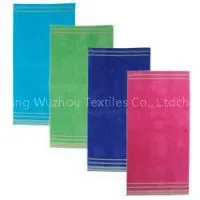 Customized Printed Beach Towel