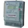 Single Phase Electronic Energy Meter