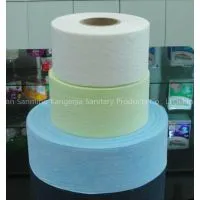 Textiles Raw Materials-Elastic Waist Band