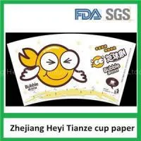 Paper Cup Fan, Paper Cup Blank, Sleeve Paper Cup Sheet