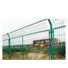 Wire Mesh Fence