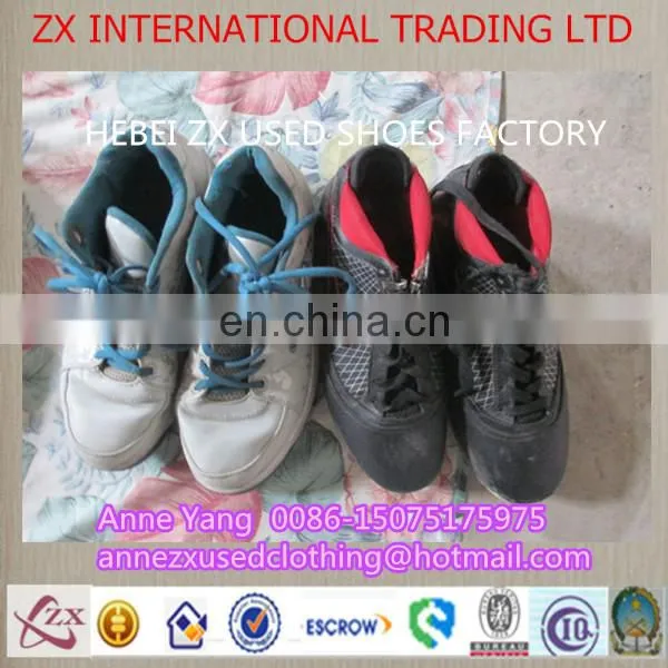 Big Discount for Used Shoes