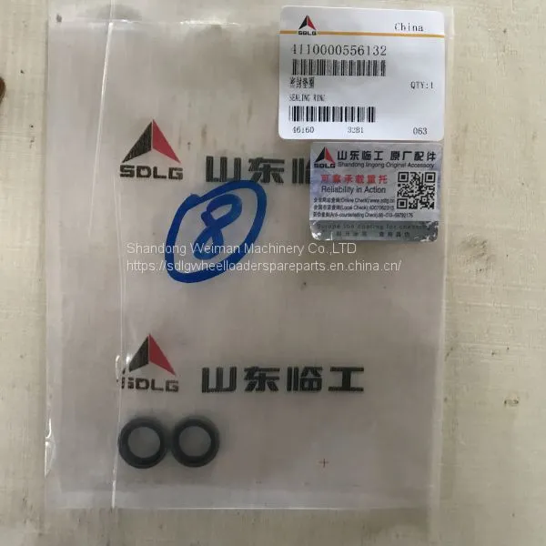 Hot Sale LG936L LG958L Wheel Loader Spare Parts 4110000556132 SEALING RING photo-2