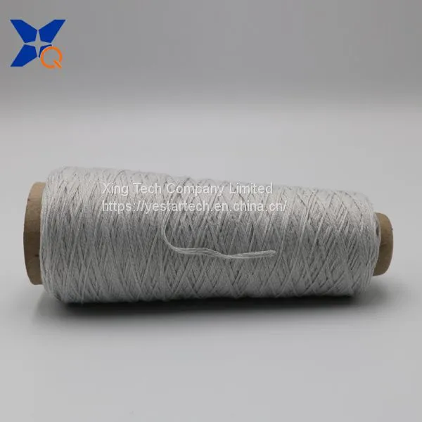 Ne32/2ply 20% Stainless Steel Staple Fiber Blended With 80% Polyester Staple Fiber Conductive Yarn by 7plies-XT11017 photo-2