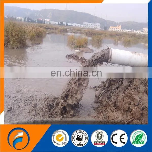Qingzhou Dongfang CSD-250 Cutter Suction Dredger photo-4