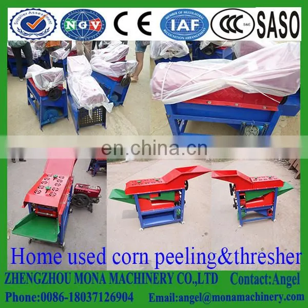New Designed Corn Maize Skin Removing Shelling Machine/corn Maize Threshing Peeling Machine/corn Seed Removing Machine photo-2