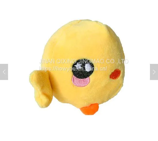 Newly Round Cartoon Mini Chicken Baby Toys Soft Stuffed Animals Duck
