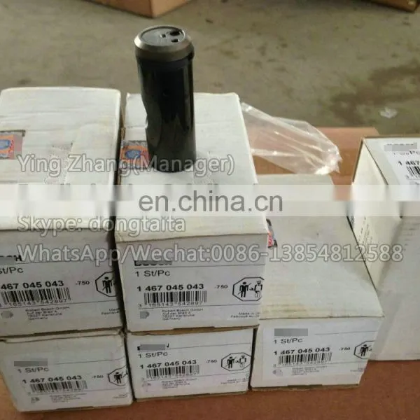 VP44 Pump Piston 1467045043 /149050 -0220 photo-3
