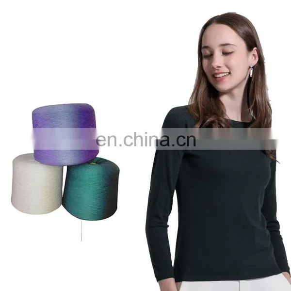 Superfine 70% Lambs Wool Blended Yarn Woven 30% Nylon Extrafine Merino Wool Yarn photo-3