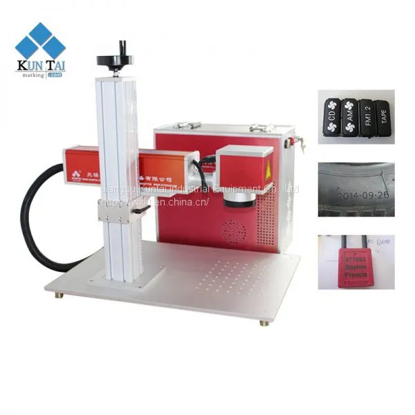 Fiber Laser Marking Machine Dog Tag Laser Marker Animal Ear Lable Engraving Printing photo-4