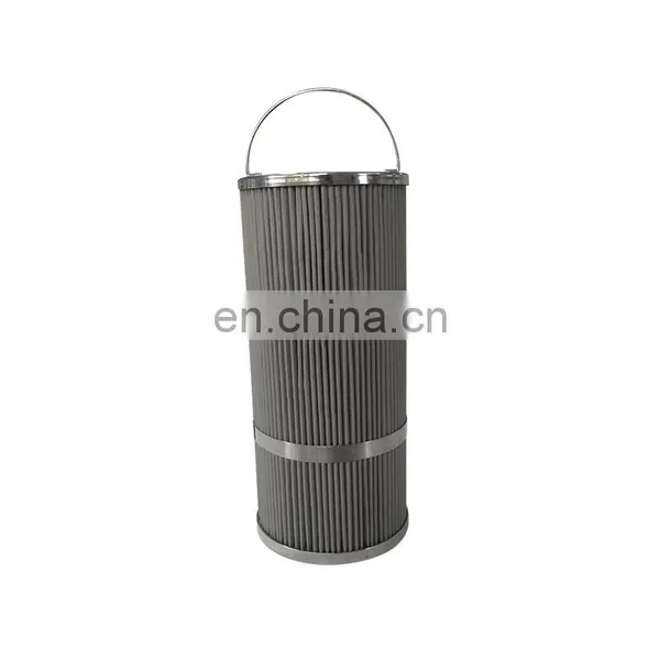 Water Filter Emulsion Filter Element QXT-JC01-1-24 photo-2