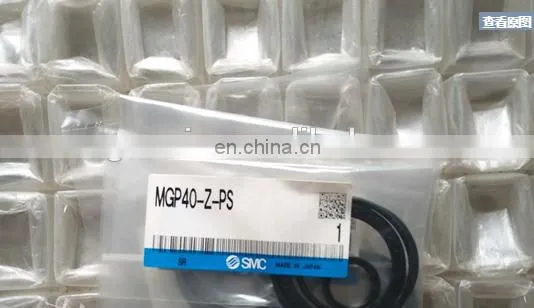 SMC Seal Ring Cylinder Seal Ring MGP40-PS/MGP40-Z-PS photo-2