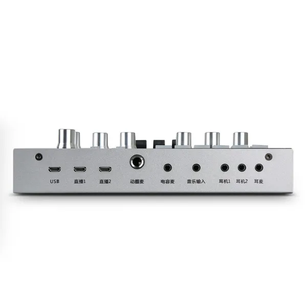 100% Original Snail S1 Web Celebrity Live Sound Card, Digital Audio, Portable and Mobile, Intelligent Noise Reduction Suitable for Web Celebrity Live Recording and Clipping Home Entertainment photo-5