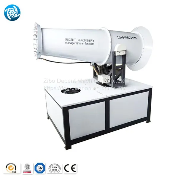 Dust Cannon Fog Fog Water Cannon For Agriculture 10~200M Fog Water Sprayerr Carbon Steel Fog Cannon photo-3