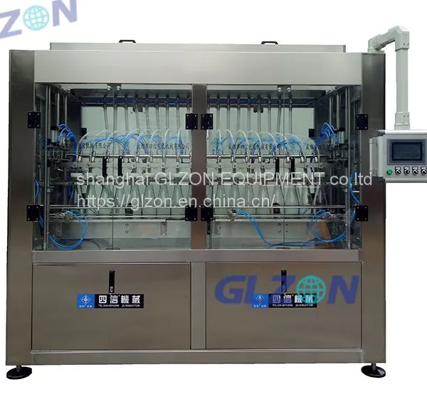 ZHGA-YL Overflow Linear Filling Machine