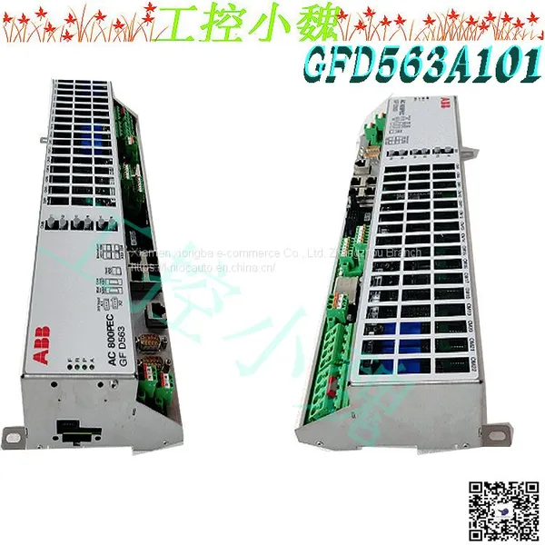 PPD517A3011 3BHE051476R3011 photo-2