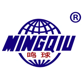Weihai Woollen Fabric Group Co.,Ltd.