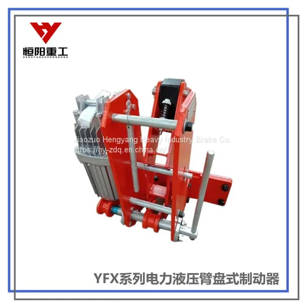 YFX-700/80 Electric Hydraulic Windproof Iron Wedge Brake Hengyang Heavy Industry Displays Working Status photo-2