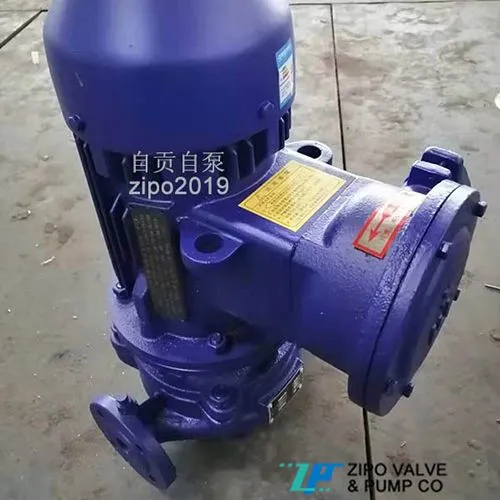 ZIPO ZYG or ZYHG or ZYRG Explosion-proof Vertical Pipeline Centrifugal Pump photo-3