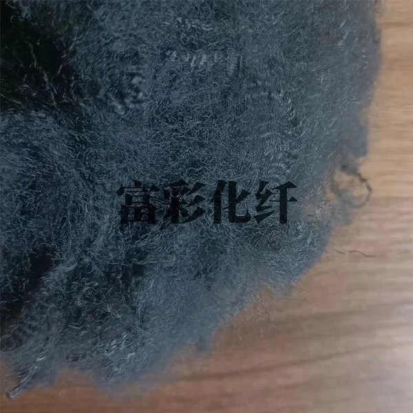 Kubu Specialized Polypropylene Short Fiber photo-4