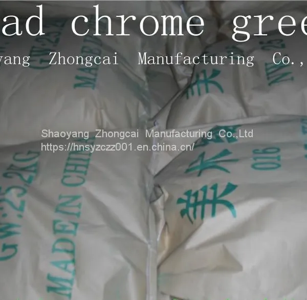 Lead Chrome Green photo-5