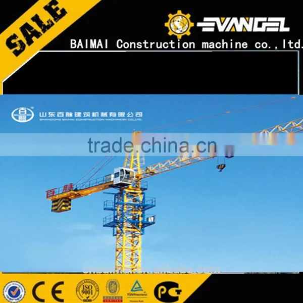 Tower Crane Low Price QTZ100(5615) Tower Crane-baimai Brand