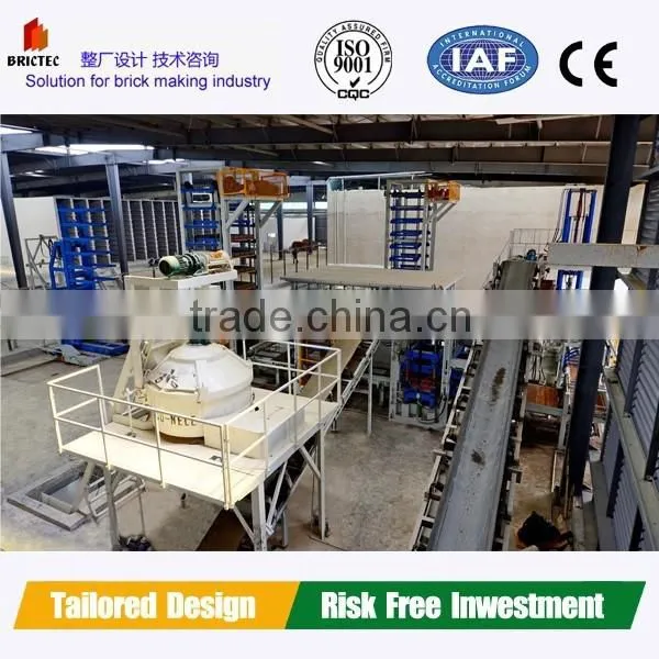 Automatic Concrete Cement Block Making Machine With Whole Plant Video photo-4