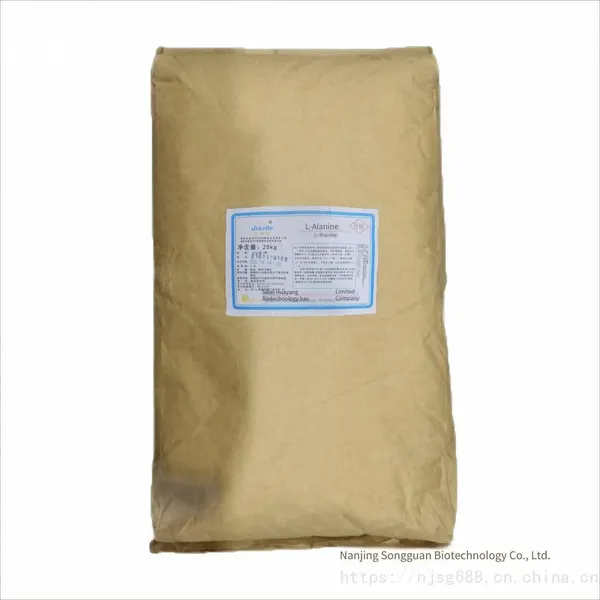 Food-grade L-alanine Supply for Nutritional Fortification and Edible Additives photo-5