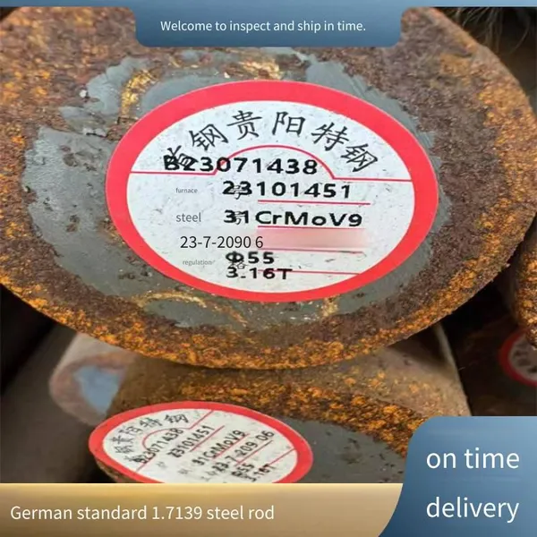 European Standard High-strength 36nicrmo16 Alloy Round Steel, 36crnimo4 Alloy Round Bar With Low-temperature Impact Resistance, Cutting photo-4