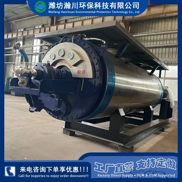 Farm Dead Livestock & Poultry Harmless Treatment Integrated Sterilizing & Drying Rendering Equipment photo-2
