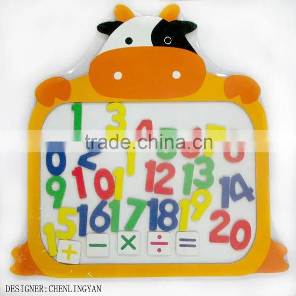 5897 Educational Toys